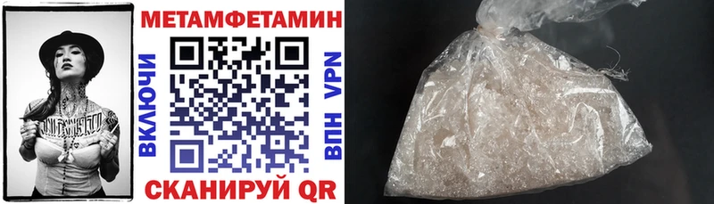АМФ Premium Кимры