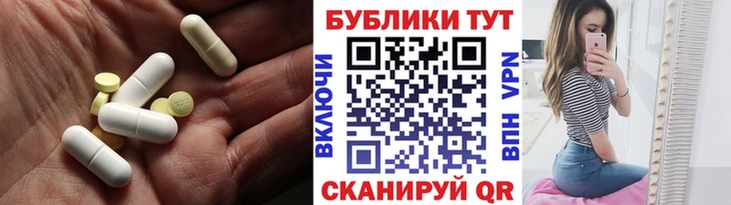 купить  сайты  Кимры  Ecstasy 280мг 