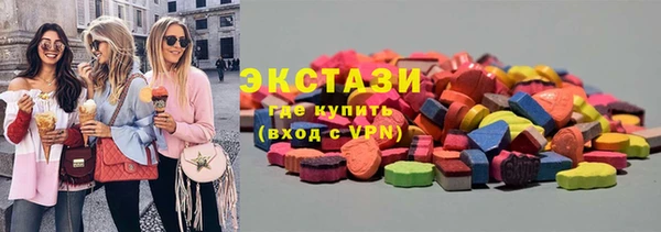 МДПВ Верхний Тагил