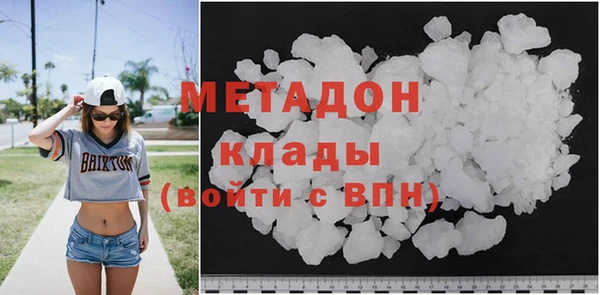 дмт Волосово