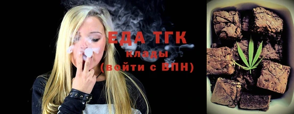 марки lsd Володарск