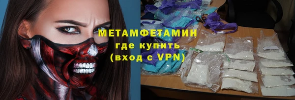 МДПВ Верхний Тагил