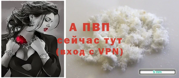 амф Верхнеуральск