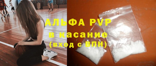 МДПВ Верхний Тагил