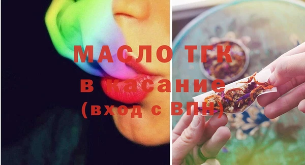 mix Карпинск