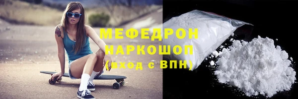 МДПВ Верхний Тагил