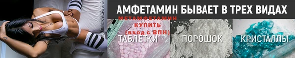 дмт Волосово