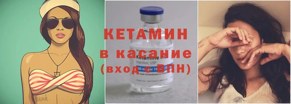 амф Верхнеуральск