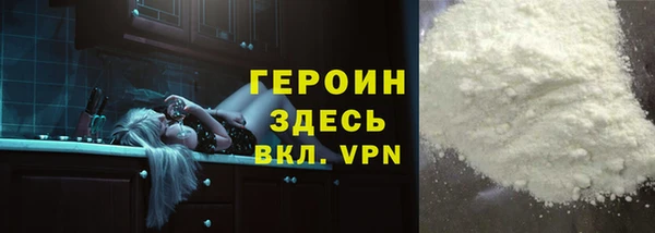 амф Верхнеуральск