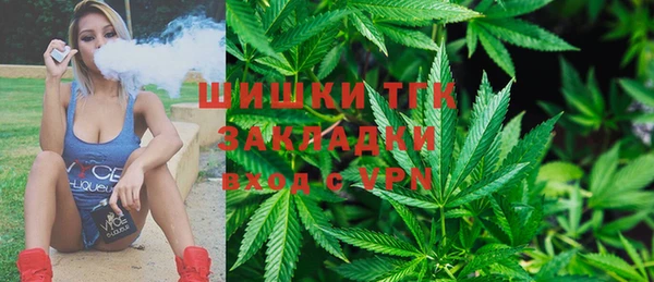амф Верхнеуральск