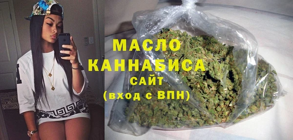 амф Верхнеуральск