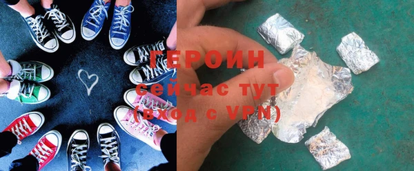 прущий лед Волоколамск