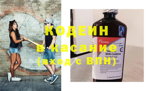 МДПВ Верхний Тагил