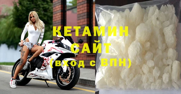 амф Верхнеуральск