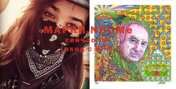МДПВ Верхний Тагил