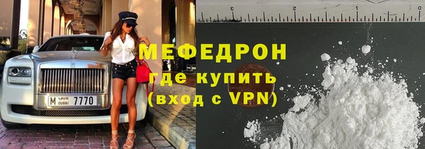 МДПВ Верхний Тагил