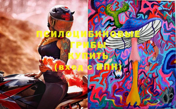 прущий лед Волоколамск